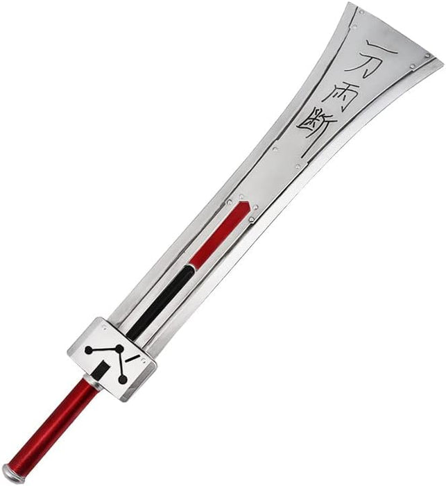 Final Fantasy Hardedge Foam Sword, Anime Cosplay Sword, Buster Sword, PU Foam Zweihander Broad Sword